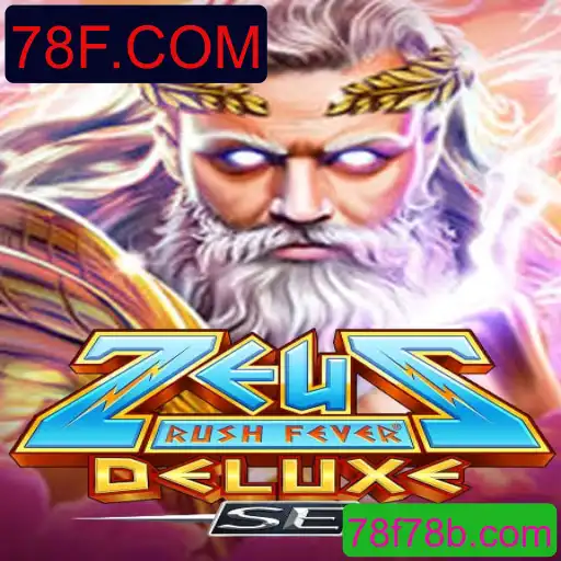 Explorando o Mundo de ZeusRushFeverDeluxeSE: Uma Jornada Épica de Aventura e Estratégia